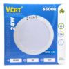 LAMP PANEL LED RED SUP 24W 85-265 VERT EPRS-246