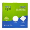 LAMP PANEL LED RED SUP 18W  SPLENDOR/PROLIGHT
